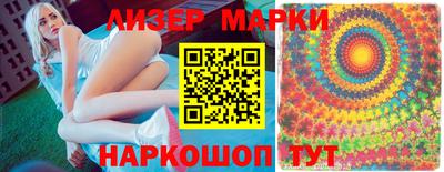 мефедрон Анапа