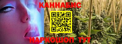 мефедрон Анапа