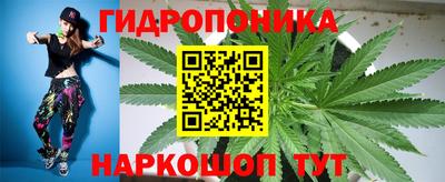 кокаин Анжеро-Судженск
